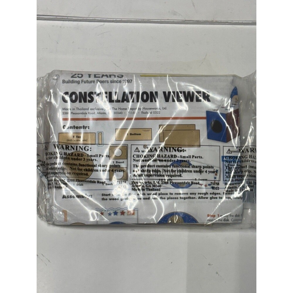 Home Depot Kids Workshop Kit - Constellation Viewer - 2022
